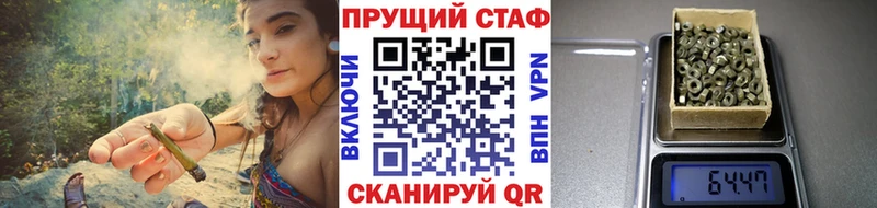 Какие есть наркотики Кольчугино A-PVP  Марихуана  Cocaine  МЕФ  ГАШИШ 