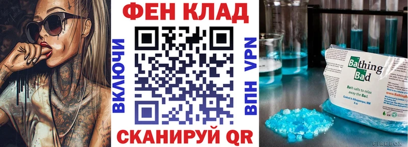 Amphetamine 98%  MEGA ссылки  Кольчугино 