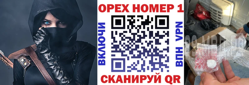 где можно купить наркотик  Кольчугино  КОКАИН Колумбийский 