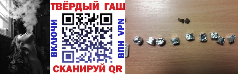 купить наркоту  Кольчугино  МЕГА онион  ГАШИШ индика сатива 