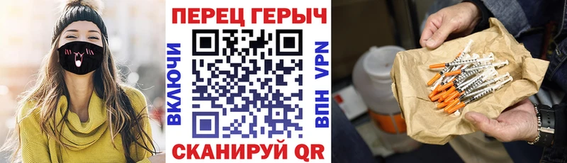 Героин афганец omg сайт Кольчугино
