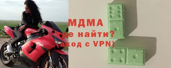 mdpv Алексеевка