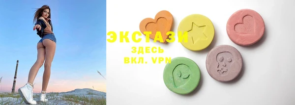 синтетический гашиш Алзамай