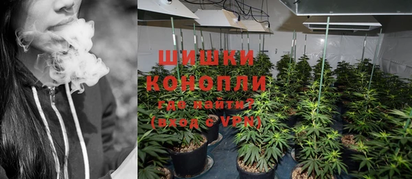 бутик Новодвинск