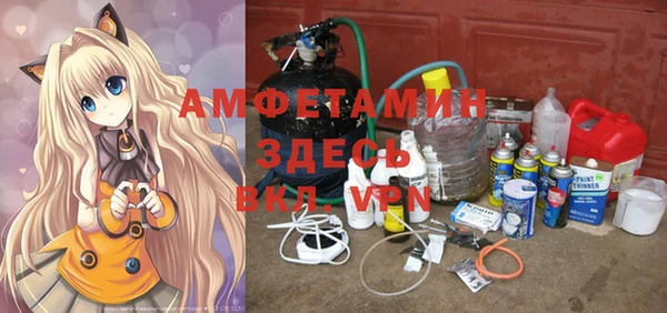 синтетический гашиш Алзамай