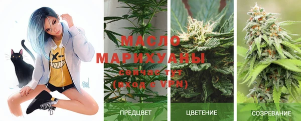 синтетический гашиш Алзамай