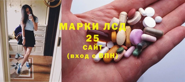mdpv Алексеевка