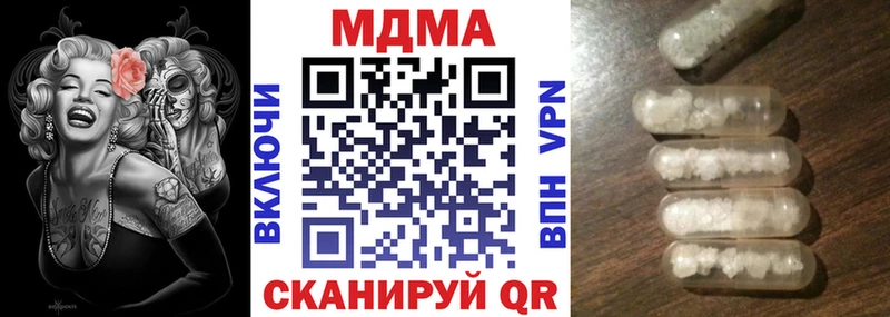 МДМА VHQ Кольчугино