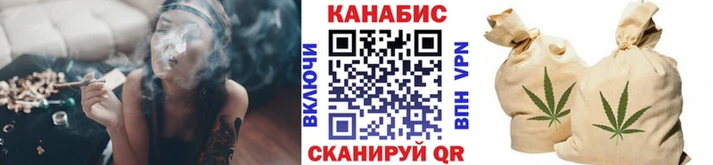 Бошки марихуана гибрид где купить Кольчугино